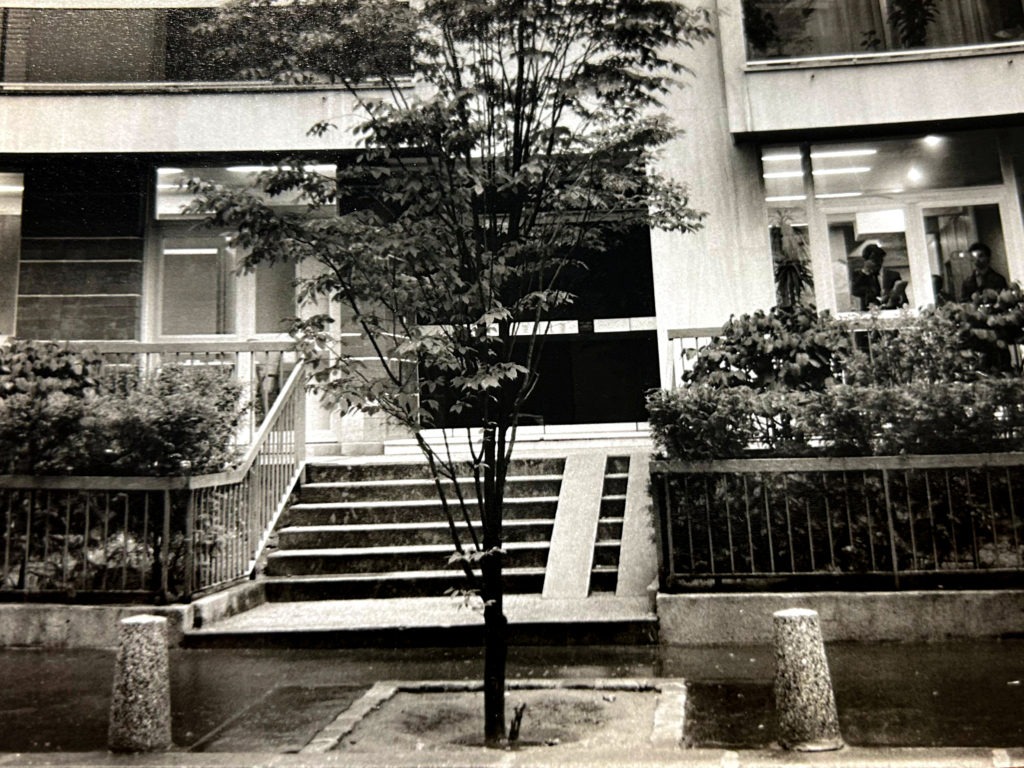Locaux CEGI 1976 archive