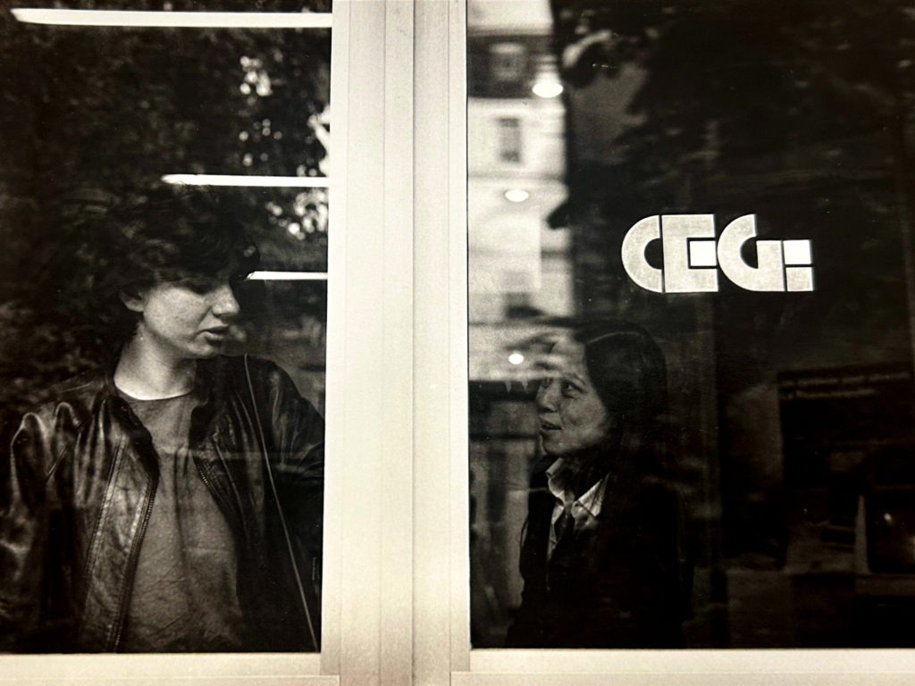 CEGI 17ème archive